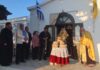 «Ο Κύριός μου και ο Θεός μου!»