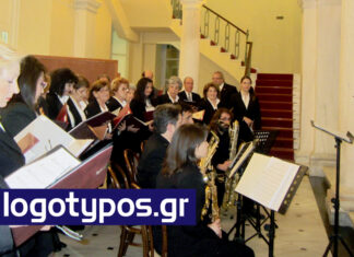 Απογειώθηκε η μουσική στο θέατρο Απόλλων (12 χρόνια πριν, 2014)