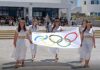 Πραγματοποιήθηκε με επιτυχία η εκδήλωση “Η αναβίωση των Ολυμπιακών Αγώνων” στη Μύκονο
