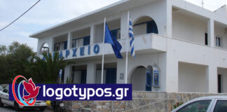 Εγκαίνια νέου κτηρίου Δήμου Ποσειδωνίας (27 χρόνια πριν, 1999)