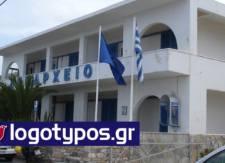 Εγκαίνια νέου κτηρίου Δήμου Ποσειδωνίας (27 χρόνια πριν, 1999)