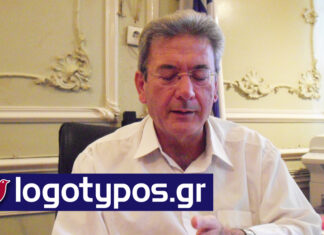 Στην κόψη του ξυραφιού η λειτουργία της ΕΑΣ ΣΕΓΑΣ Κυκλάδων (17 χρόνια πριν, 2009)