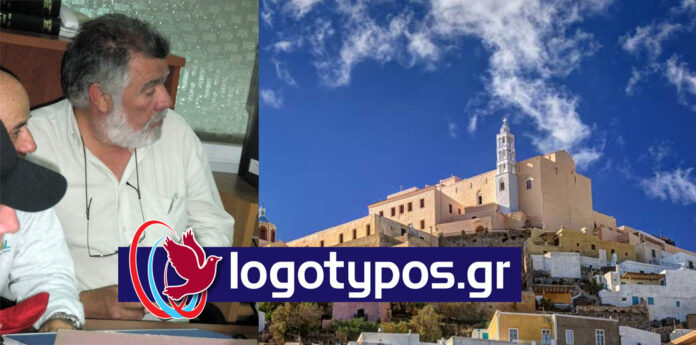 fotis xagoraris ano syros mast