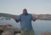 «Φτάσαμε» στην Αμοργό στο Ertflix