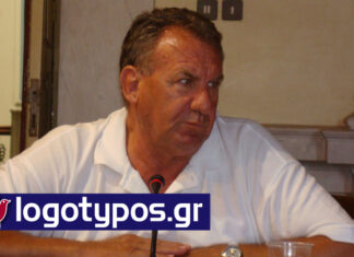 Με μελανά χρώματα… (17 χρόνια πριν, 2009)
