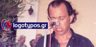 Πλήγμα για τον τουρισμό του Γαλησσά η συνεχής ανασκαφή του επαρχιακού δρόμου Ταλάντων (32 χρόνια πριν, 1994)