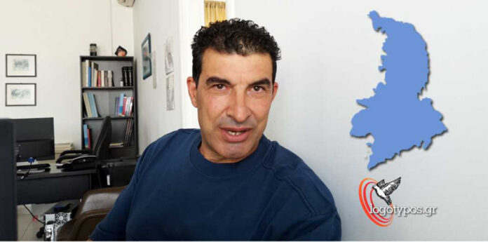 gisannis maragkos