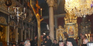 Δάκρυσαν οι ψυχές των ανθρώπων στη Μητρόπολη