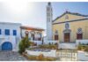 Εκλογές για την ανάδειξη νέου ΔΣ στον Σύλλογο του Κέχρου Τήνου