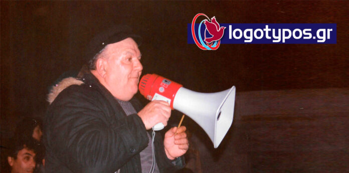 kostas xalavazis mast