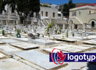 Διαμόρφωση του μεσαίου διαζώματος του δημοτικού νεκροταφείου της Ερμούπολης (17 χρόνια πριν, 2009)