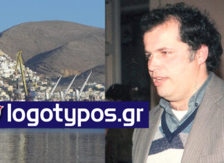 Παραίτηση Πάπιτση από την ΤΕΔΚ (27 χρόνια πριν, 1999)