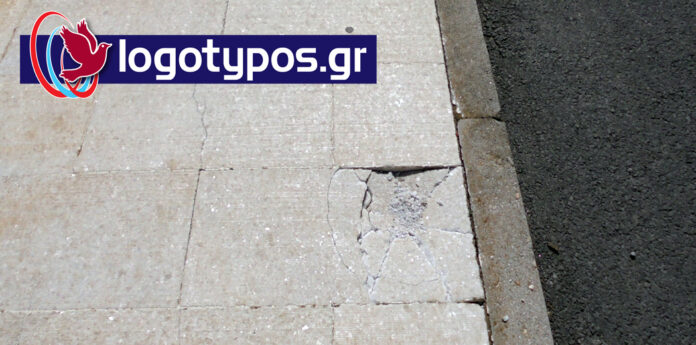 spasmeni plaka pezodromeio mast