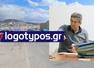 Αποφασισμένος να εφαρμόσει την ελεγχόμενη στάθμευση στο «Νησάκι» (12 χρόνια πριν, 2014)