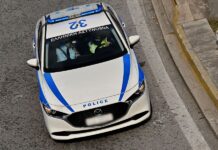 Συνελήφθησαν επ’ αυτόφωρο δύο άτομα που προέβαιναν σε πώληση ναρκωτικών στην Ίο