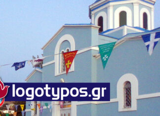 Έργα για τον εξωραϊσμό της Ποσειδωνίας (62 χρόνια πριν, 1964)