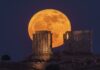 Το Φεγγάρι χάνεται – Απομακρύνεται από τη Γη κατά 3,82 cm τον χρόνο