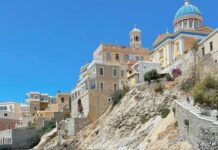 «Πολιτιστική και πνευματική πρωτεύουσα των Κυκλάδων» η Σύρος – Μια «διαφορετική πλευρά» του Αιγαίου