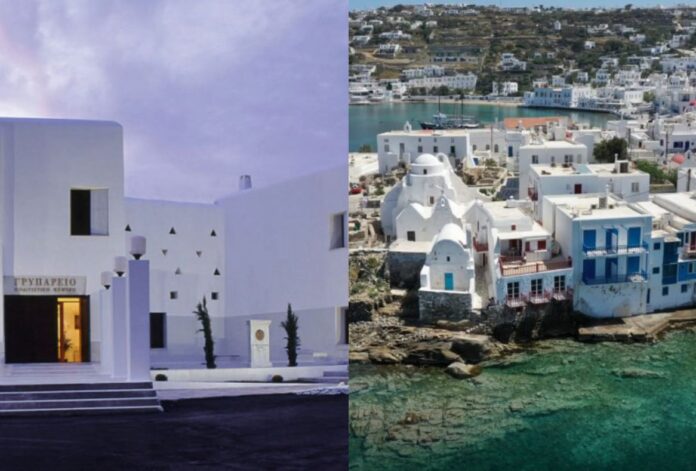 Καταγραφή