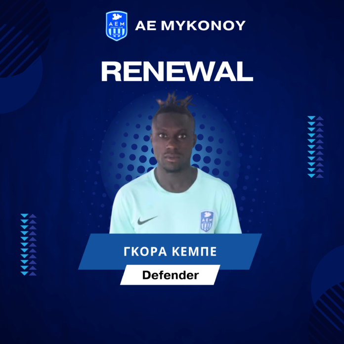 Kebe (1)