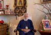 Το πρόγραμμα του Σεβασμιότατου Δωρόθεου Β΄ 8-15 Σεπτεμβρίου