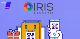 Μεταφορές χρημάτων με IRIS: Πότε θεωρούνται εισόδημα – Τι να προσέξετε