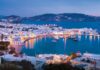 Ενημέρωση από τον Κυνηγετικό Σύλλογο Μυκόνου