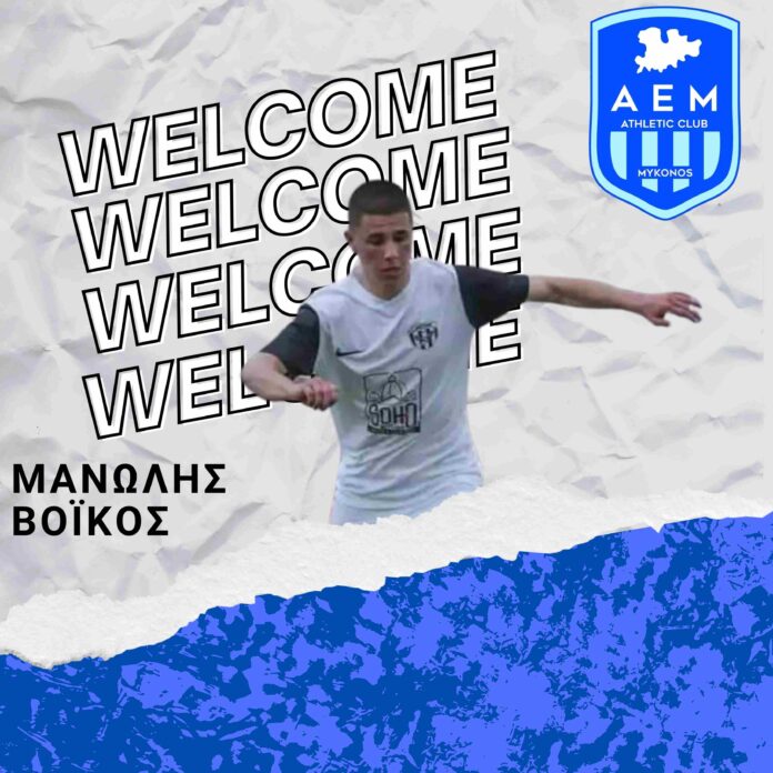 Soccer Football Welcome Player Instagram Post (1)