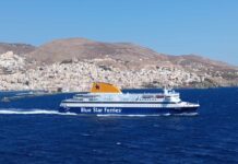 Τα δρομολόγια των πλοίων από 18 έως 21 Ιουνίου