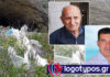 «Ταύρος» μαινόμενος ο Ιωσήφ Ρούσσος: Σε σκουπιδότοπο έχει μετατραπεί το Ρυχωπό και η σπηλιά του Φερεκύδη