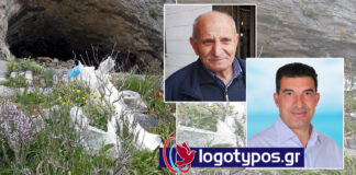 «Ταύρος» μαινόμενος ο Ιωσήφ Ρούσσος: Σε σκουπιδότοπο έχει μετατραπεί το Ρυχωπό και η σπηλιά του Φερεκύδη