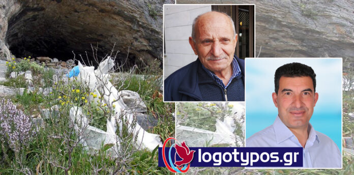 fifis roussos spilia ferekydi mast