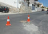 Αποκαλύψεις