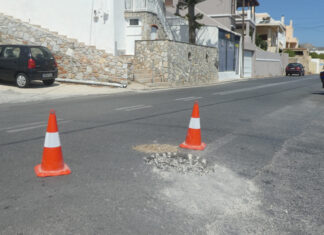 Αποκαλύψεις