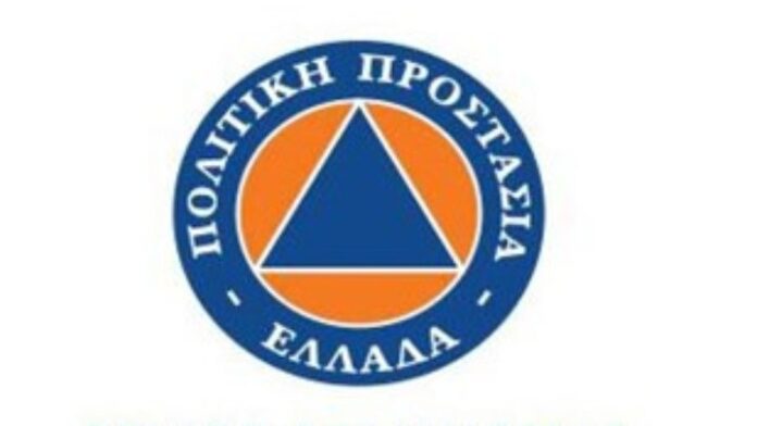 politiki prostasia