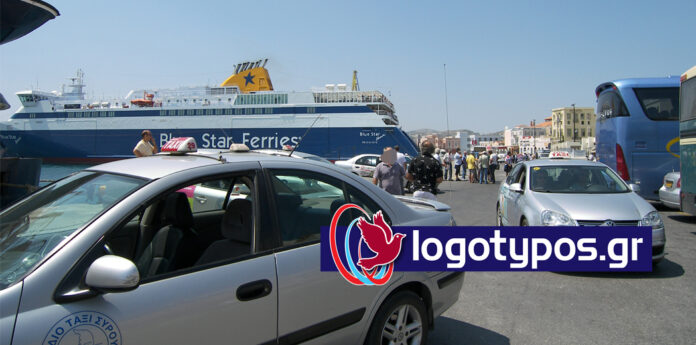 taxi syros mast