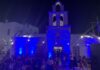 Μουσική εκδήλωση στον Αδάμαντα της Μήλου