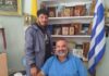 Σύρος: Πρόσφυγας από την Παλαιστίνη βρέθηκε σε κούτες