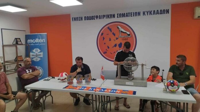 klirosi