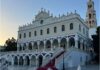 Ανακοίνωση εγγράφων του ΔΙΕΚ Τήνου
