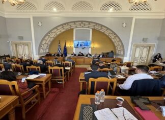 Συνεδριάζει το Περιφερειακό Συμβούλιο την Πέμπτη 21 Μαΐου