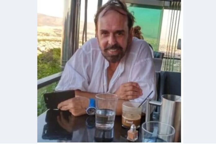 Καταγραφή