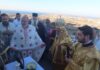 Θυρανοίξια Ιερού Παρεκκλησίου των Αγίων Ανυσίας και Παϊσίου στη Μύκονο