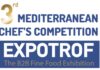 Ο 3ος Μεσογειακός Διαγωνισμός Μαγειρικής & Ζαχαροπλαστικής στην 11η ΕΞΠΟΤΡΟΦ