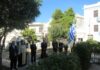 Εορτασμός της ημέρας των Ηνωμένων Εθνών (ΦΩΤΟ)