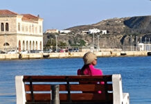 «Εύθυμα, σοβαρά και …συριανά!» : « Το λυχνάρι του …Ελαντίν !»