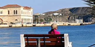 «Εύθυμα, σοβαρά και …συριανά!» : « Το λυχνάρι του …Ελαντίν !»