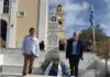 Στεφάνωση στο Γαλησσά από Κοινότητα και ΚΑΠΗ (Φωτο)