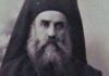 Ο αδικημένος Άγιος Νεκτάριος: Η θαυματουργική θεραπεία ασθενούς