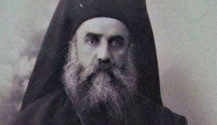 agios nektarios
